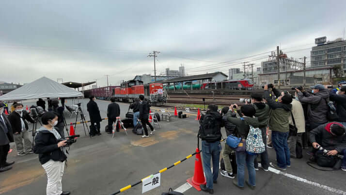 JR貨物 DD51定期運転終了の出発式