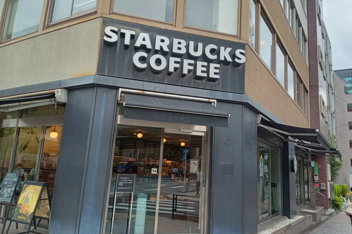 スターバックス