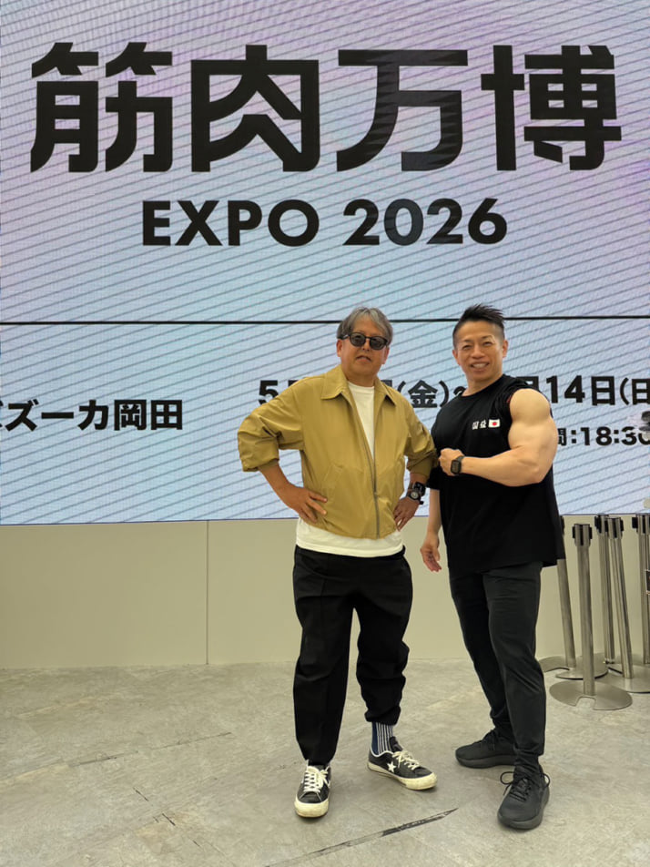 コンビニアパレル8