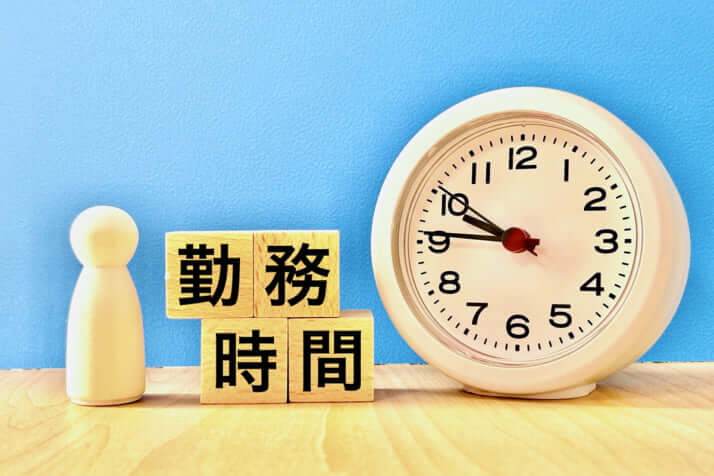 アルバイトイメージ