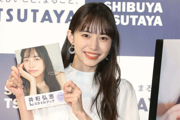 小笠原慎之介