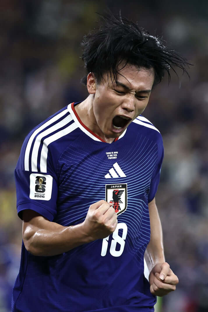 上田綺世
