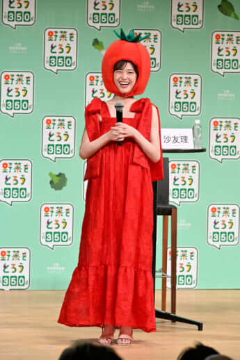 松村沙友里
