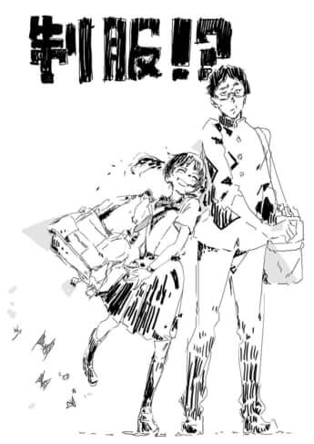斎藤氏イラスト