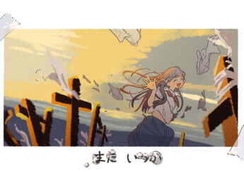 斎藤氏イラスト
