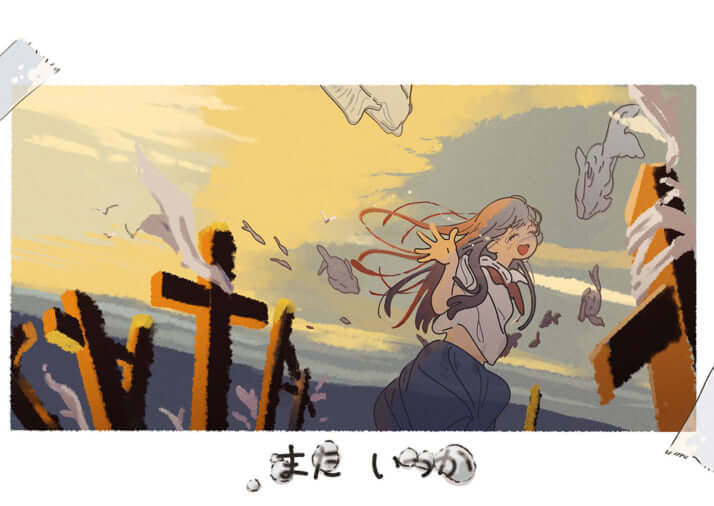 斎藤氏イラスト