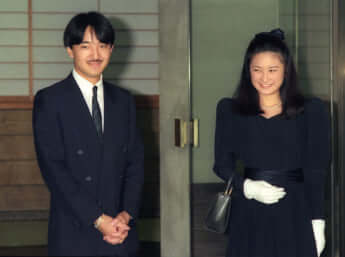 秋篠宮殿下、紀子さま
