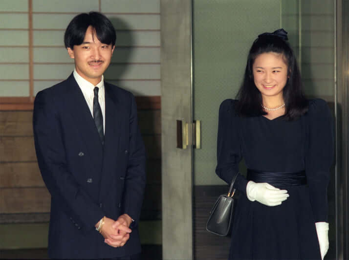 秋篠宮殿下、紀子さま