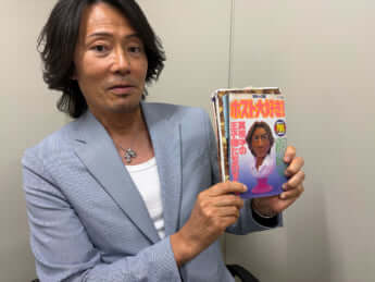 ホスト10