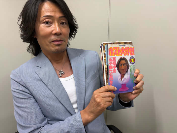 ホスト10