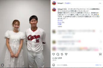 坂倉将吾