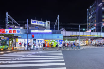 高田馬場イメージ