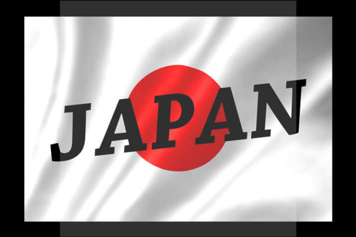 日の丸