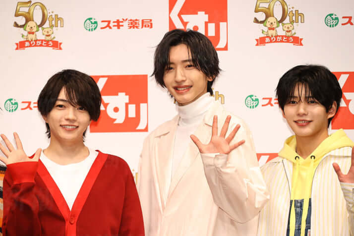 道枝駿佑