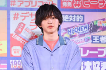 道枝駿佑