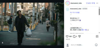 寛一郎
