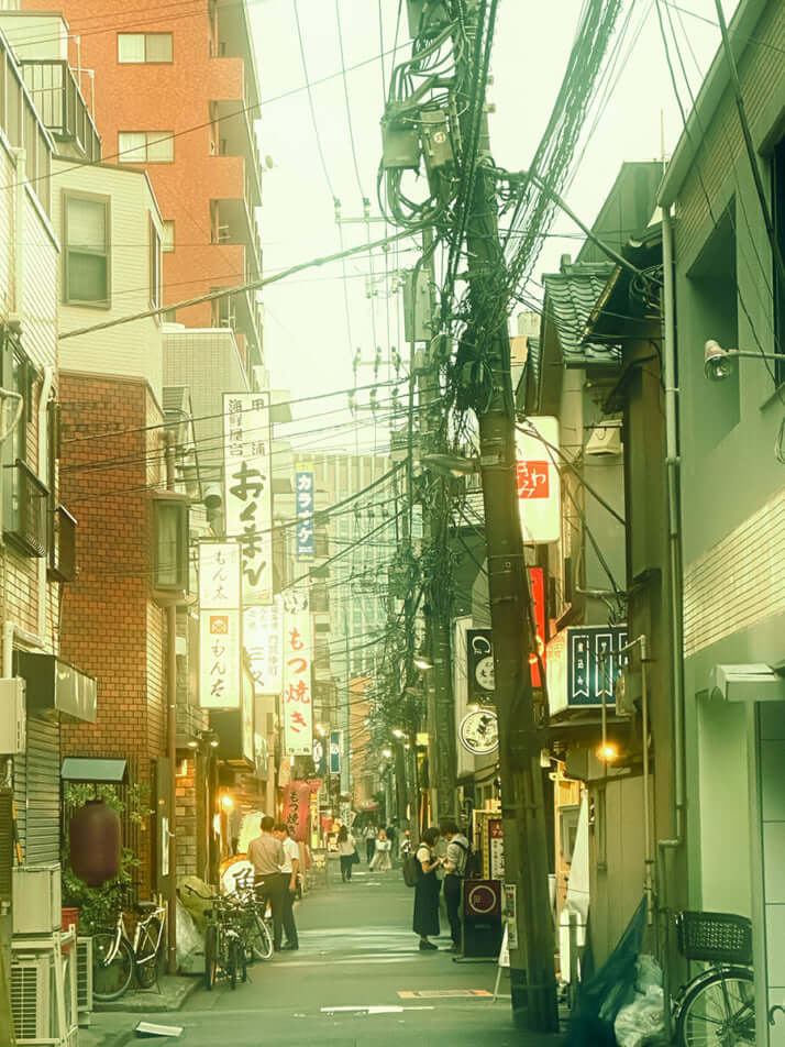 新宿