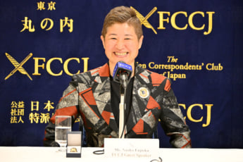 藤岡奈穂子