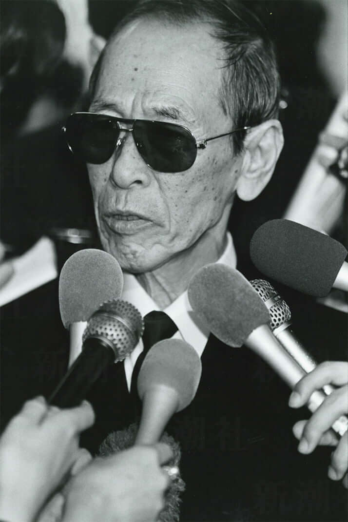 花礼二