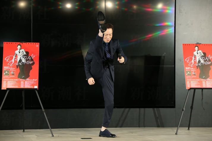 田原俊彦