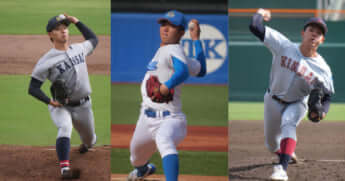 米沢友翔、鈴木泰成、宮原廉