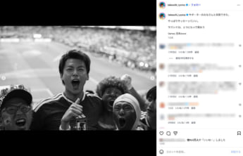 竹内涼真