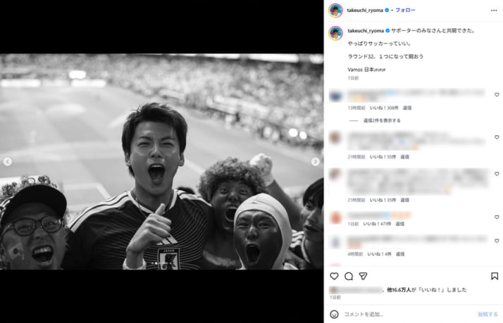 本田圭佑