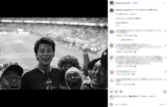 竹内涼真
