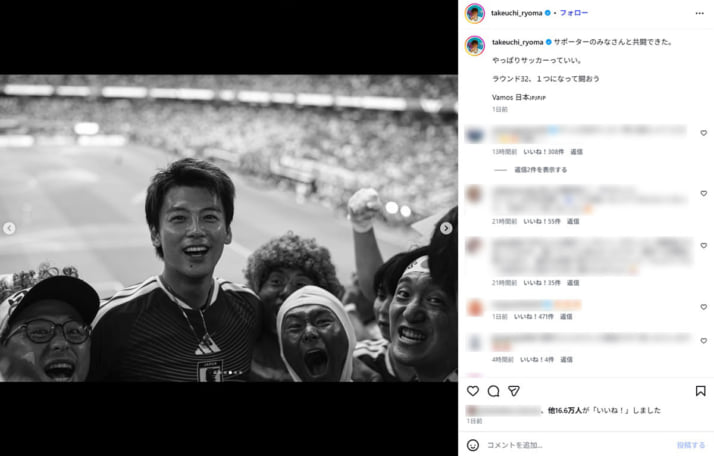 本田圭佑