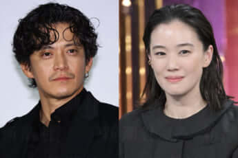 小栗旬、蒼井優
