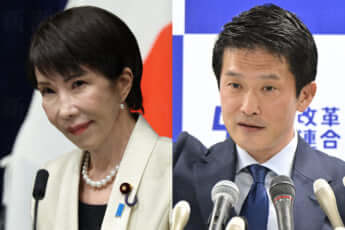 高市早苗、小川淳也