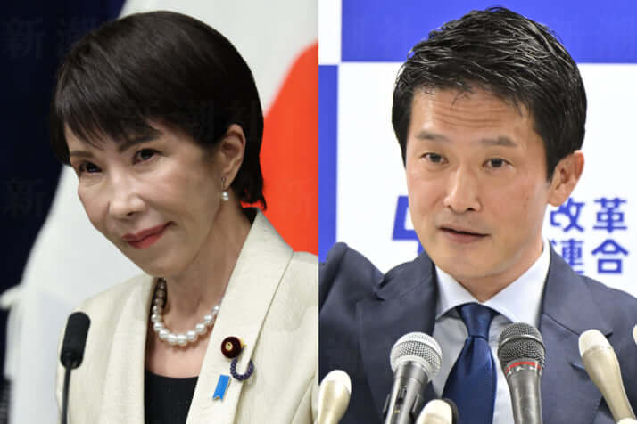 高市早苗、小川淳也