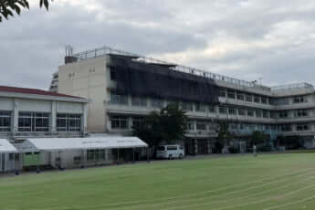 滝野川第三小学校