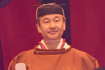 天皇陛下（2019年10月）