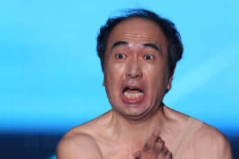 江頭2：50