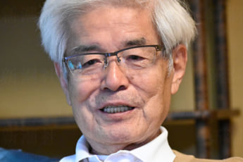 養老孟司
