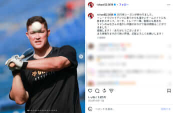 リチャード_Insta