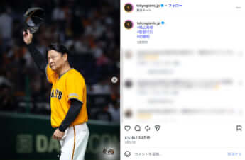 橋上秀樹_ジャイアンツ_Insta