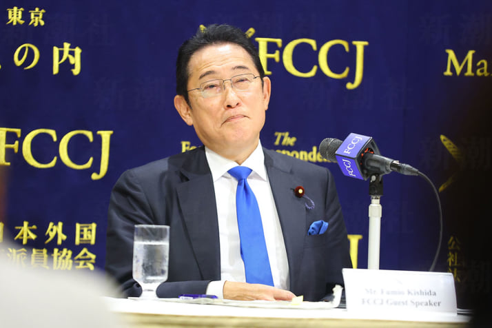 岸田文雄
