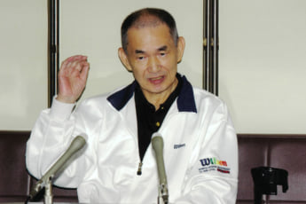 林健治
