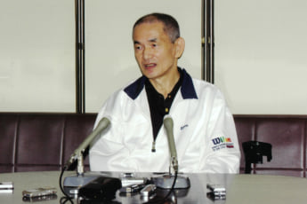 林健治