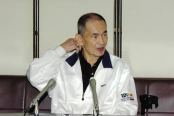 林健治
