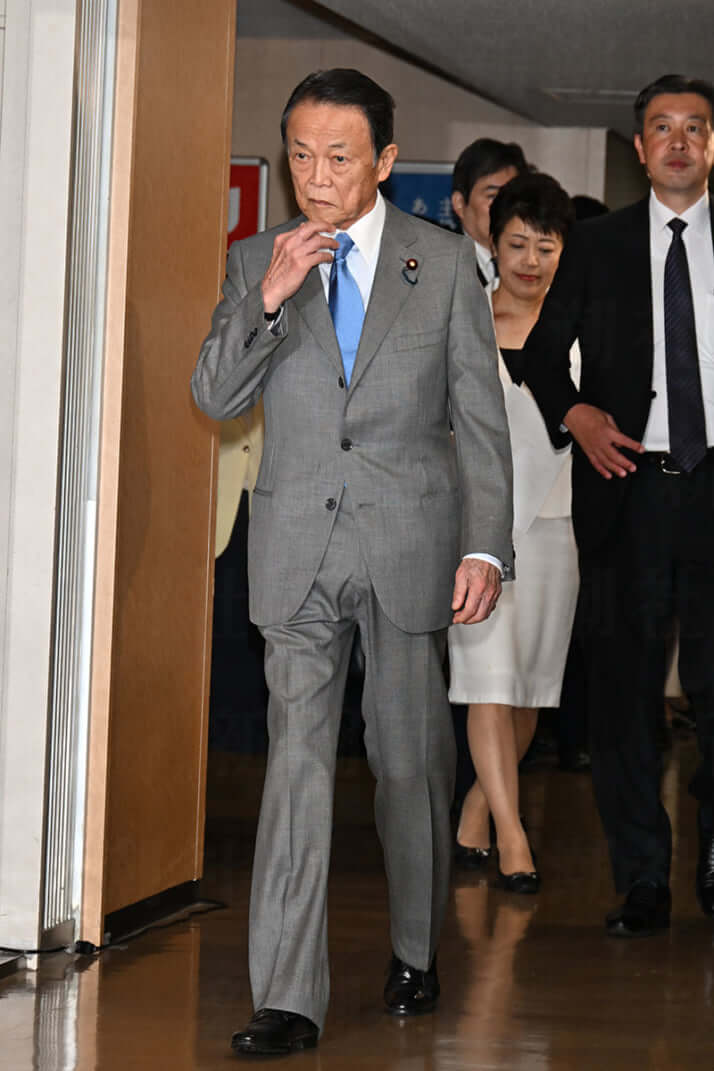 麻生太郎