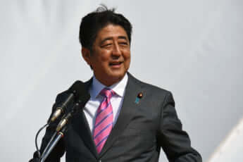 安倍晋三