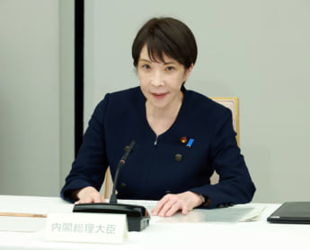 高市早苗