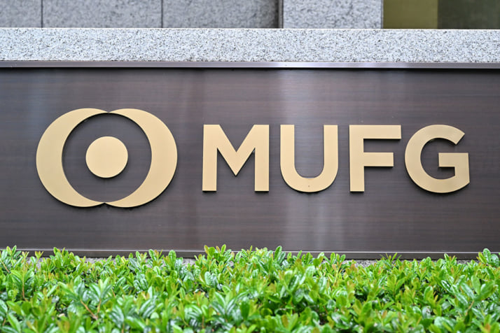 三菱UFJ