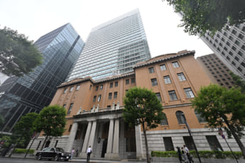 三菱UFJ