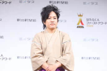 松陰寺太勇