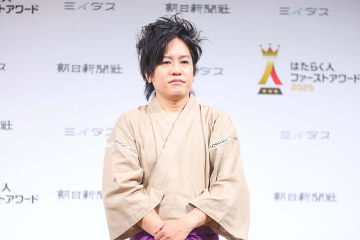 鈴木憲和