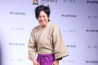 松陰寺太勇